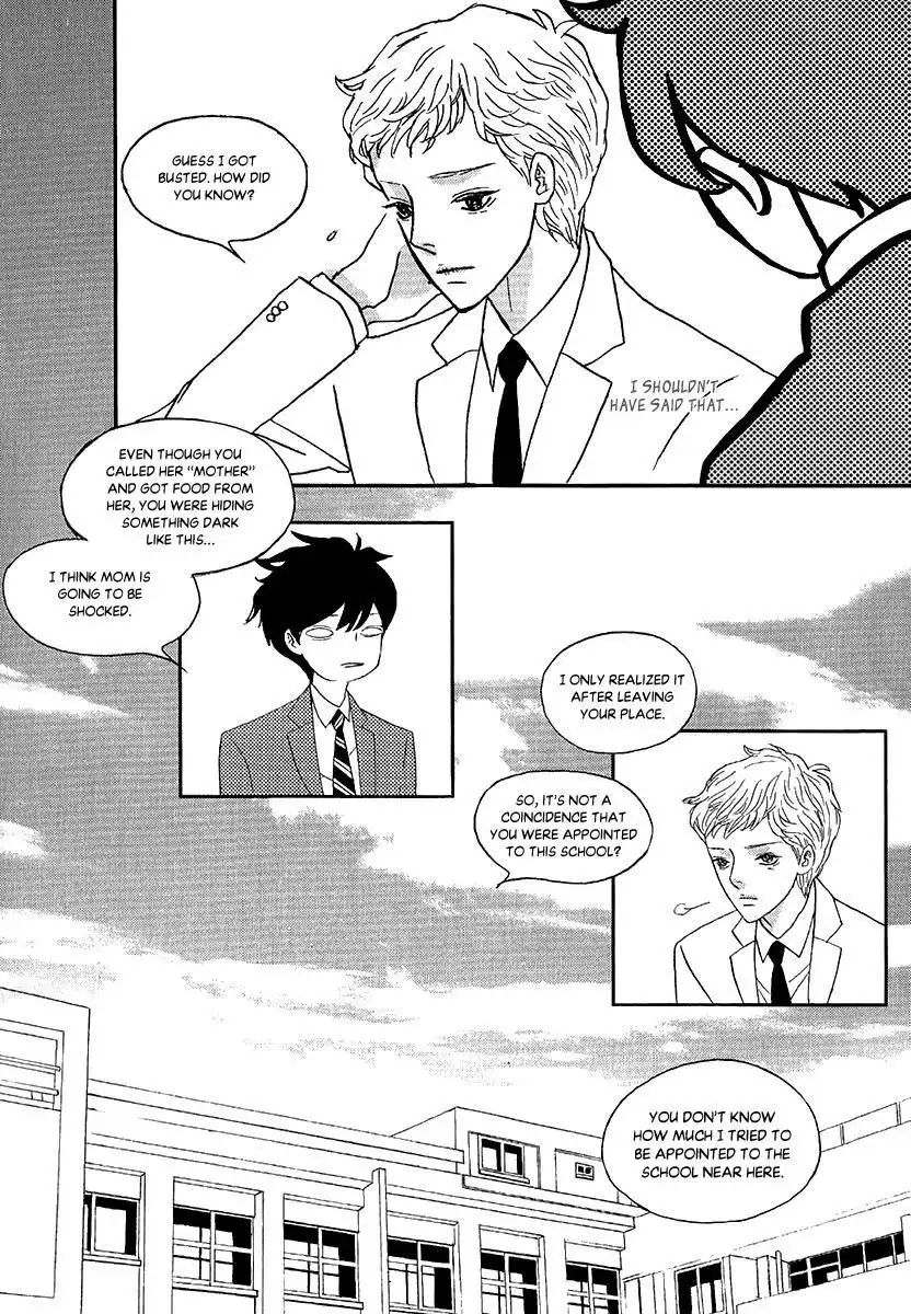 Nocturne (PARK Eun-Ah) Chapter 47 17